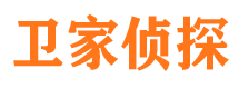 港北市侦探公司